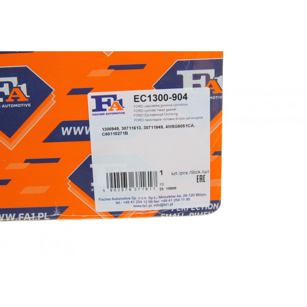 Прокладка ГБЦ Ford Focus/Fiesta 1.6 16V 04-