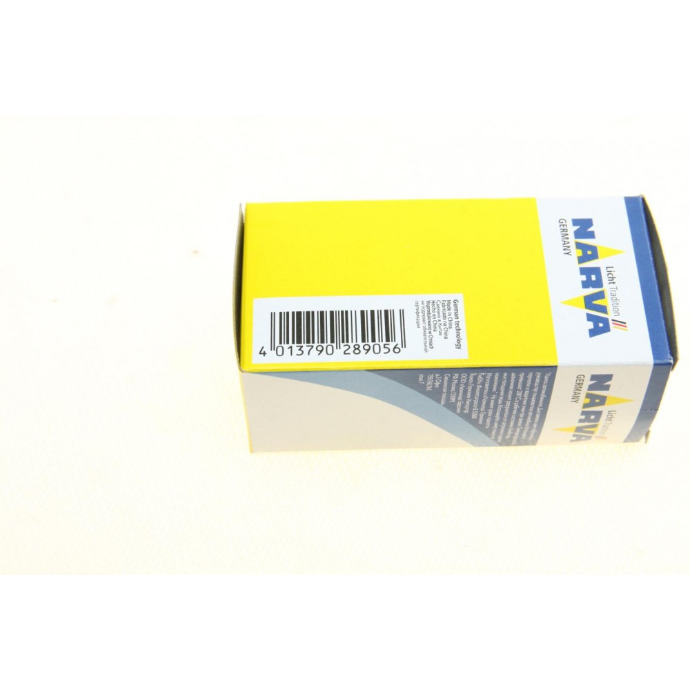 Автолампа C5W 12V 5W SV8.5 (11x41mm)