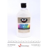 Віск автомобільний Color MAX (500 мл) Білий