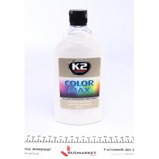 Віск автомобільний Color MAX (500 мл) Білий