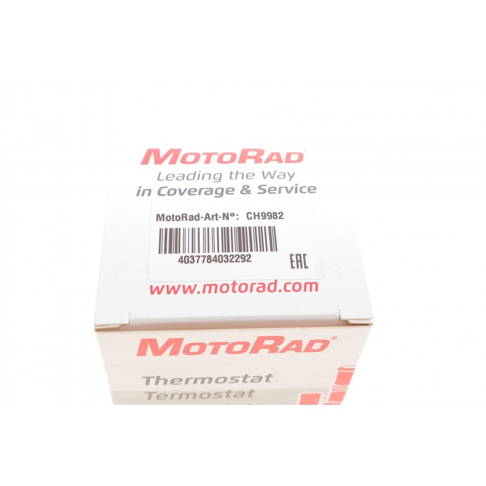 Фланець системи охолодження VW T4 2.5/2.4D 90-03