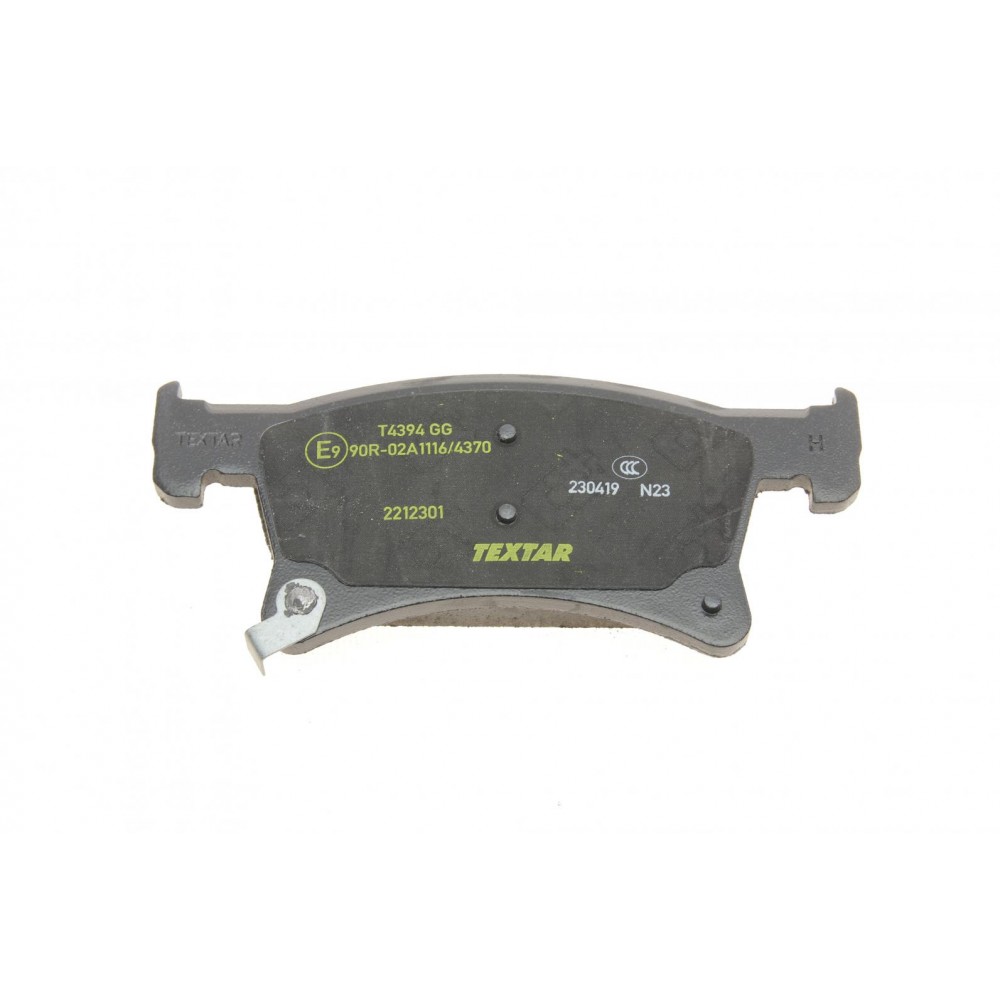 Колодки гальмівні (передні) Opel Corsa E 14-/Chevrolet Orlando 18- (Teves) Q+