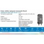 Зарядний пристрій C70 (12V/24V) (14Ah до 300Ah) 10A (EFB/GEL/VRLA/AGM) з підтримкою заряду