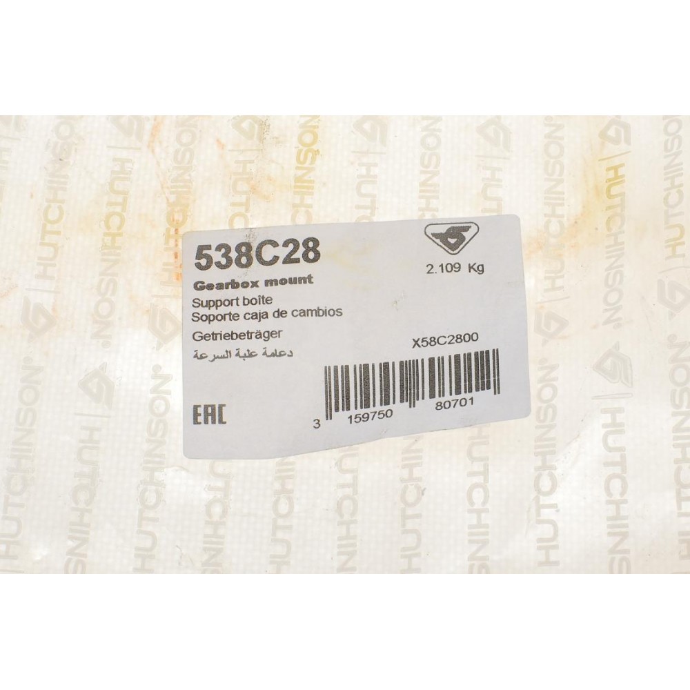 Подушка КПП Ford Focus III/Transit Connect 1.0Eco Boost 12- (L)