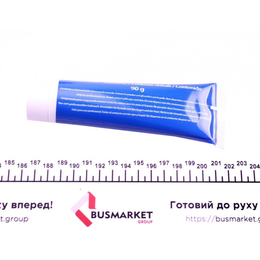 Пильник ШРКШ (зовнішній) Alfa Romeo 145/Fiat Marea/Lancia Dedra 96-02/Punto 94-99 (20x75x105) (к-кт)