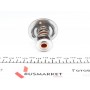 Термостат Honda Accord/Civic/CR-V 1.2-2.0 94- (82°C)