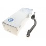 Наконечник тяги рульової (L) Hyundai i30 07-/Kia Cee'd/Pro Cee'd 06-13