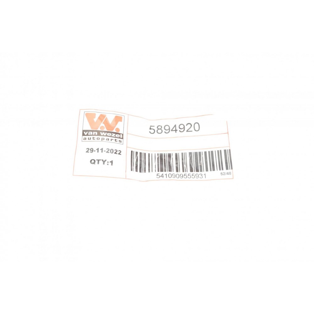 Підсвітка номера (заднього) VW Golf V/Skoda Superb II/Seat Ibiza IV 08-17