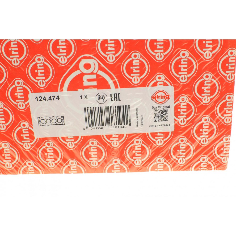 Прокладка ГБЦ VW Caddy 03- 1.6i