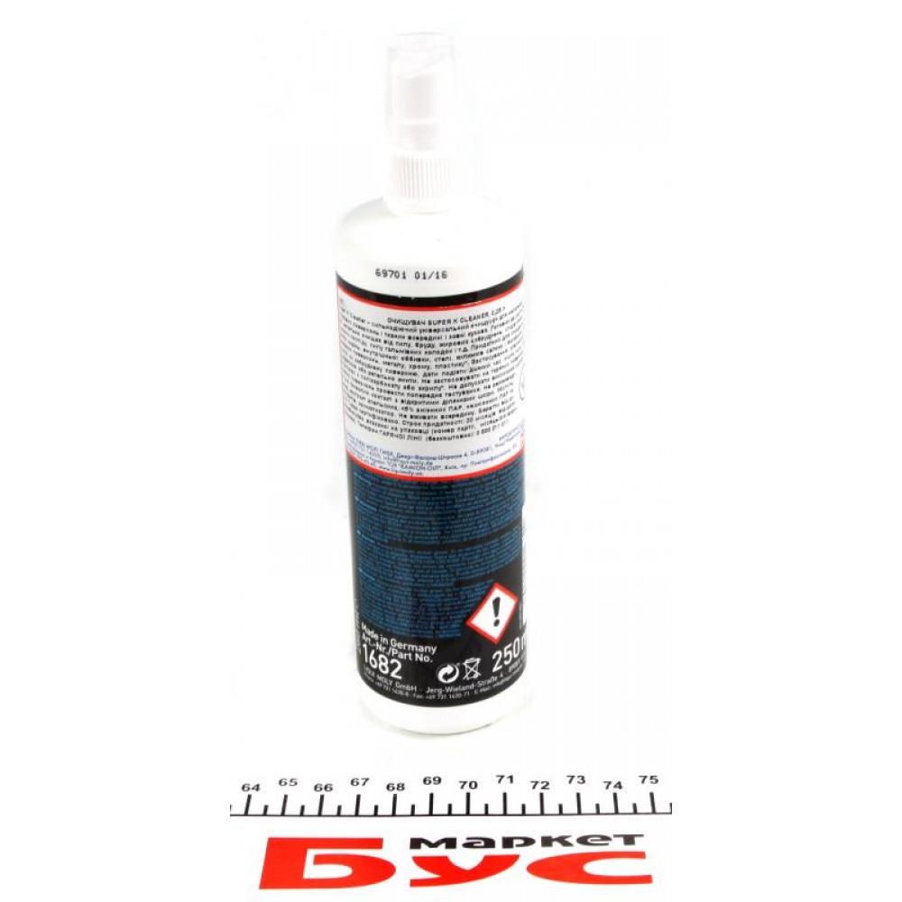 очисник поверхностей (універсальний) Super K Cleaner (250ml)