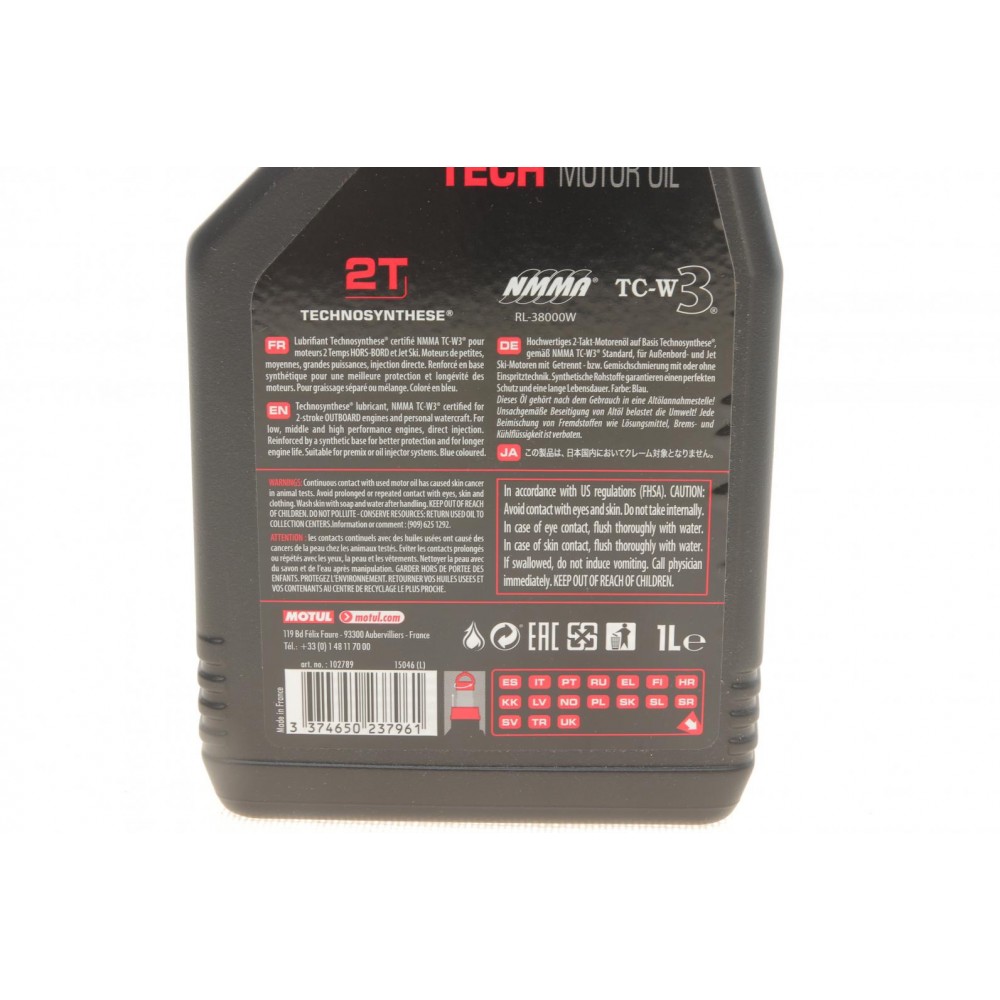 Олива Outboard Tech 2T (1L) (102789)