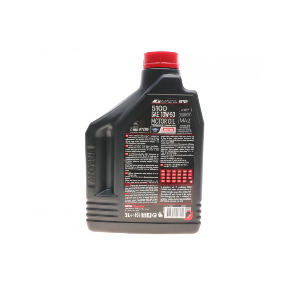Олива 10W50 5100 4T (2L) (SM/SL/SJ/SH/SG) снят с произв