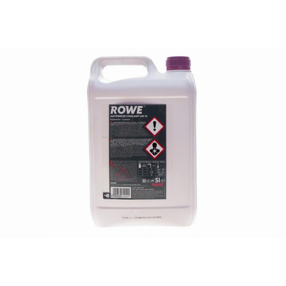 Антифриз (фіолетовий) G13 (5L) HIGHTEC ANTIFREEZE COOLANT AN 13 (концентрат)