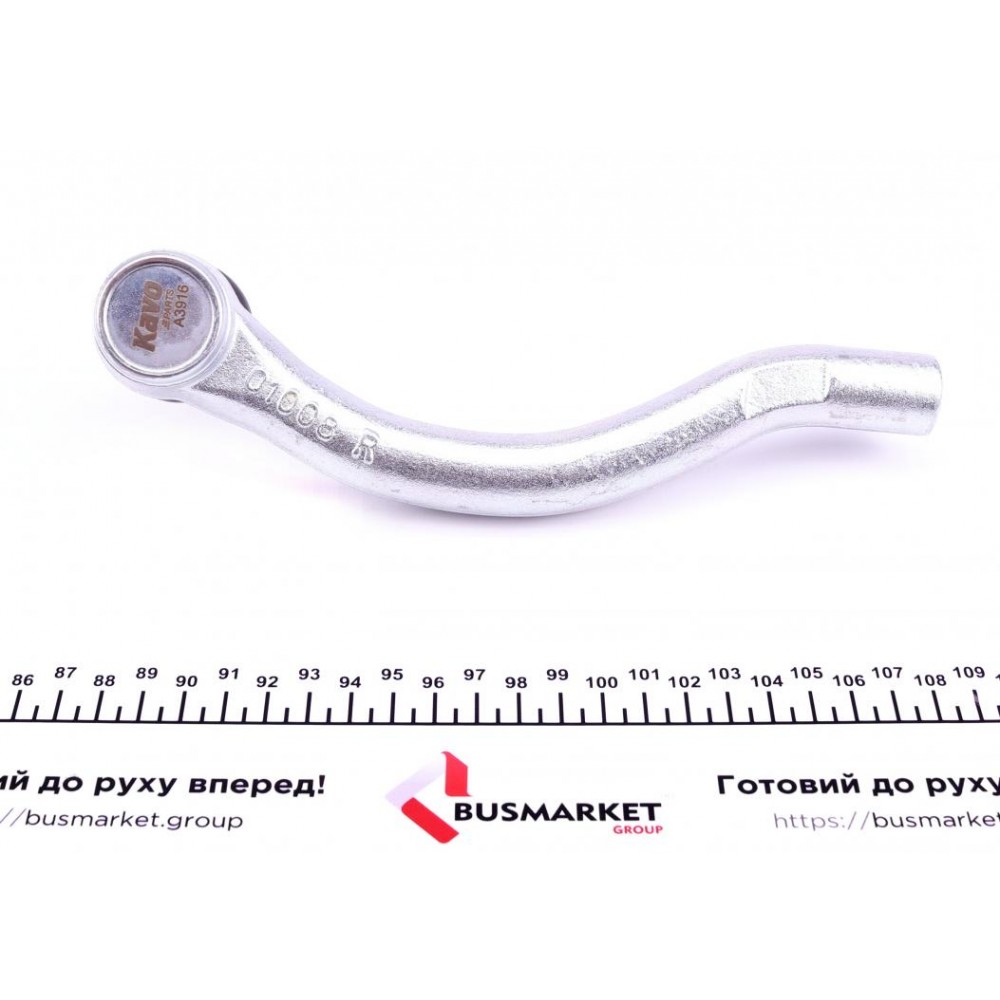 Наконечник тяги рульової (R) Honda Accord VII 03-08