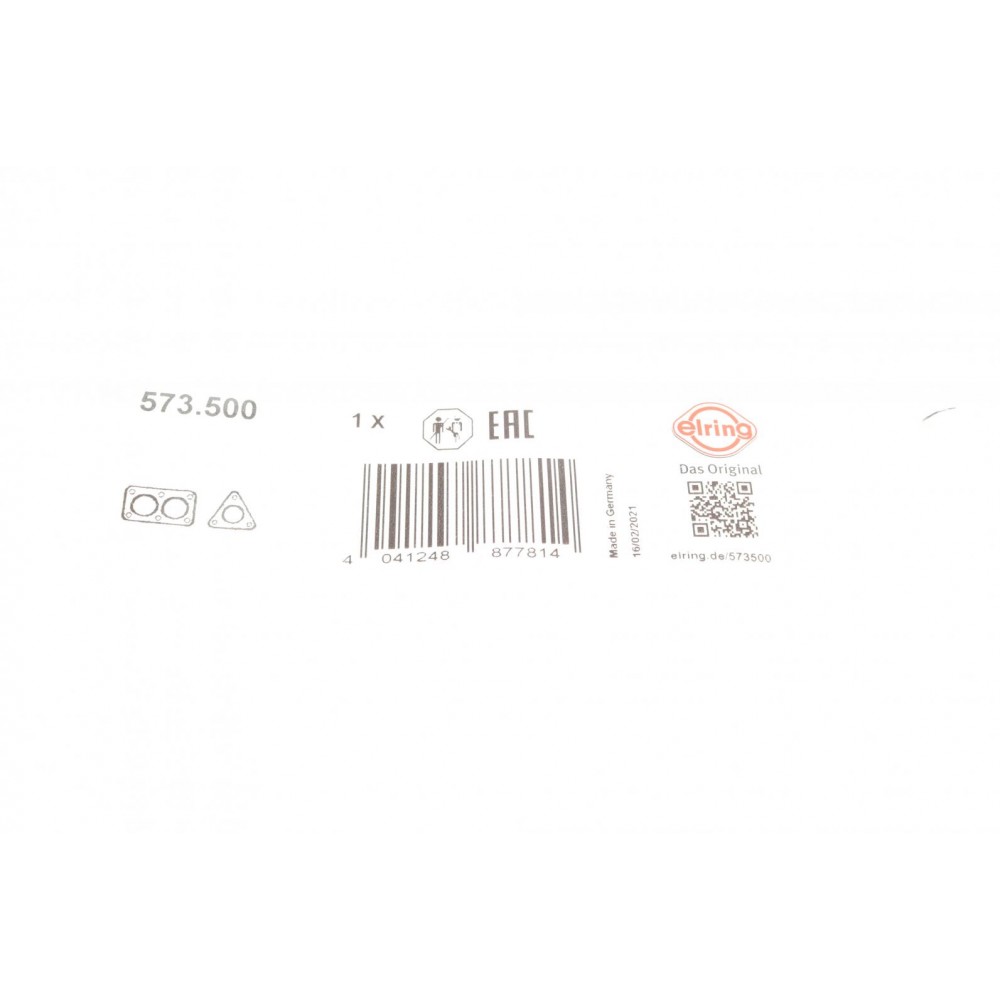 Прокладка форсунки AdBlue VW Caddy V 2.0 TDI 20-