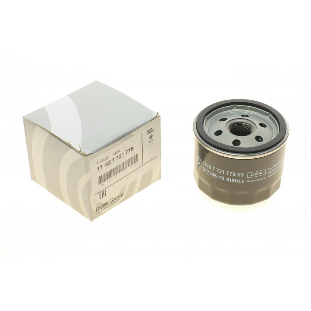 Фільтр масляний BMW F/HP/R 1200/S 0.8-1.3 06-