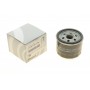 Фільтр масляний BMW F/HP/R 1200/S 0.8-1.3 06-