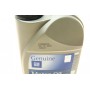 Олива 5W30 GM Dexos1 Gen3 (1L)