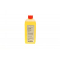 Олива трансмісійна 75W85 G1 (0.5L)