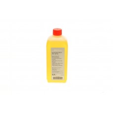 Олива трансмісійна 75W85 G1 (0.5L)