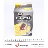 Освіжувач повітря Creo Brown Lemon (8мл)