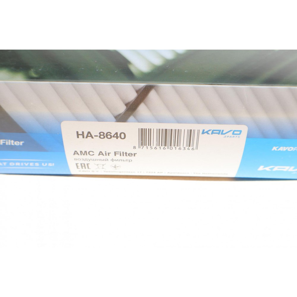 Фільтр повітряний Honda Accord VII 2.0-2.4 03-08