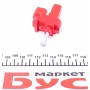 Датчик педалі зчеплення Ford Galaxy/Focus/Mondeo 1.4-2.5 24V 96- (4 конт.)