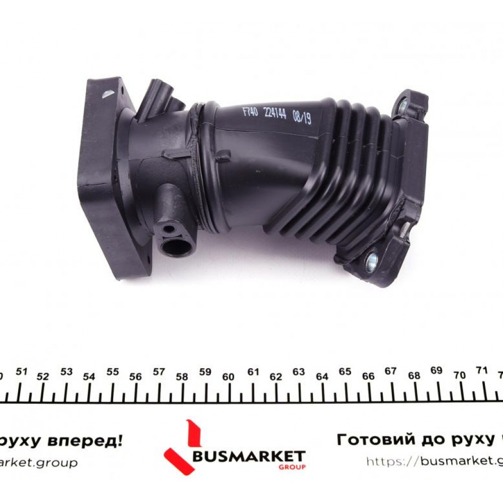 Патрубок колектора впускного Ford Focus II 1.6TDCi 05-12