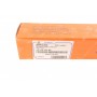 Тяга рульова Citroen Berlingo/Peugeot 508 II 18-/Peugeot 308 II 13- (L=207mm)
