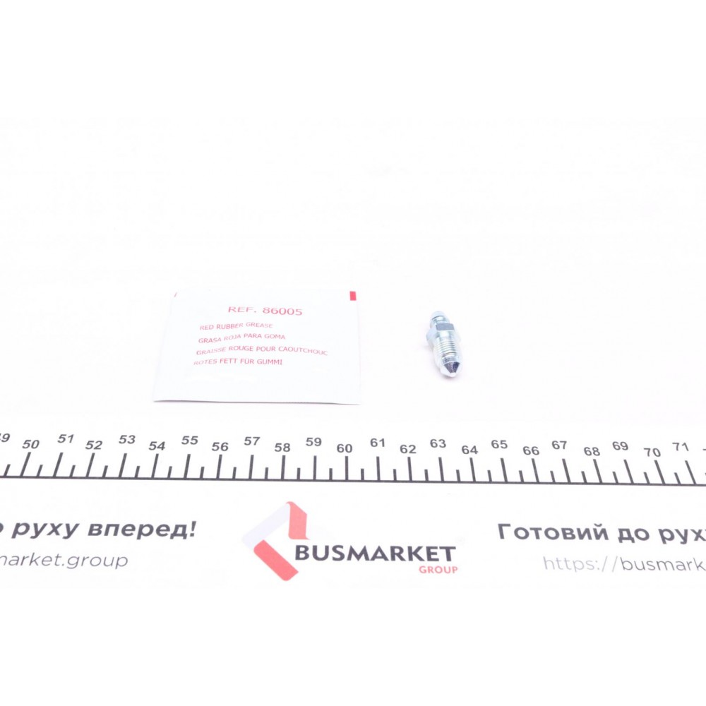 Ремкомплект супорта (заднього) BMW 4 (F36) 14- (d=42) (+поршень) (Bosch)