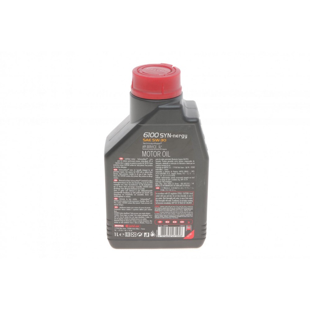 Олива 5W30 Syn-nergy 6100 (1L) (MB 229.5/Renault RN0710/RN0700/VW 502 00/505 00) (107970)