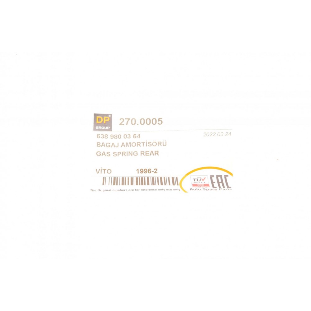 Амортизатор кришки багажника MB Vito (W638) 96-03