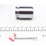 Ремкомплект супорта (заднього) Opel Astra G/H//Zafira 98-10 (d=36mm) (Lucas) (+поршень з механізмом)