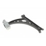 Важіль підвіски (передній/знизу) (R) Audi A3/Seat Leon/Skoda Octavia/SuperB/VW Caddy/Golf/Touran 03-