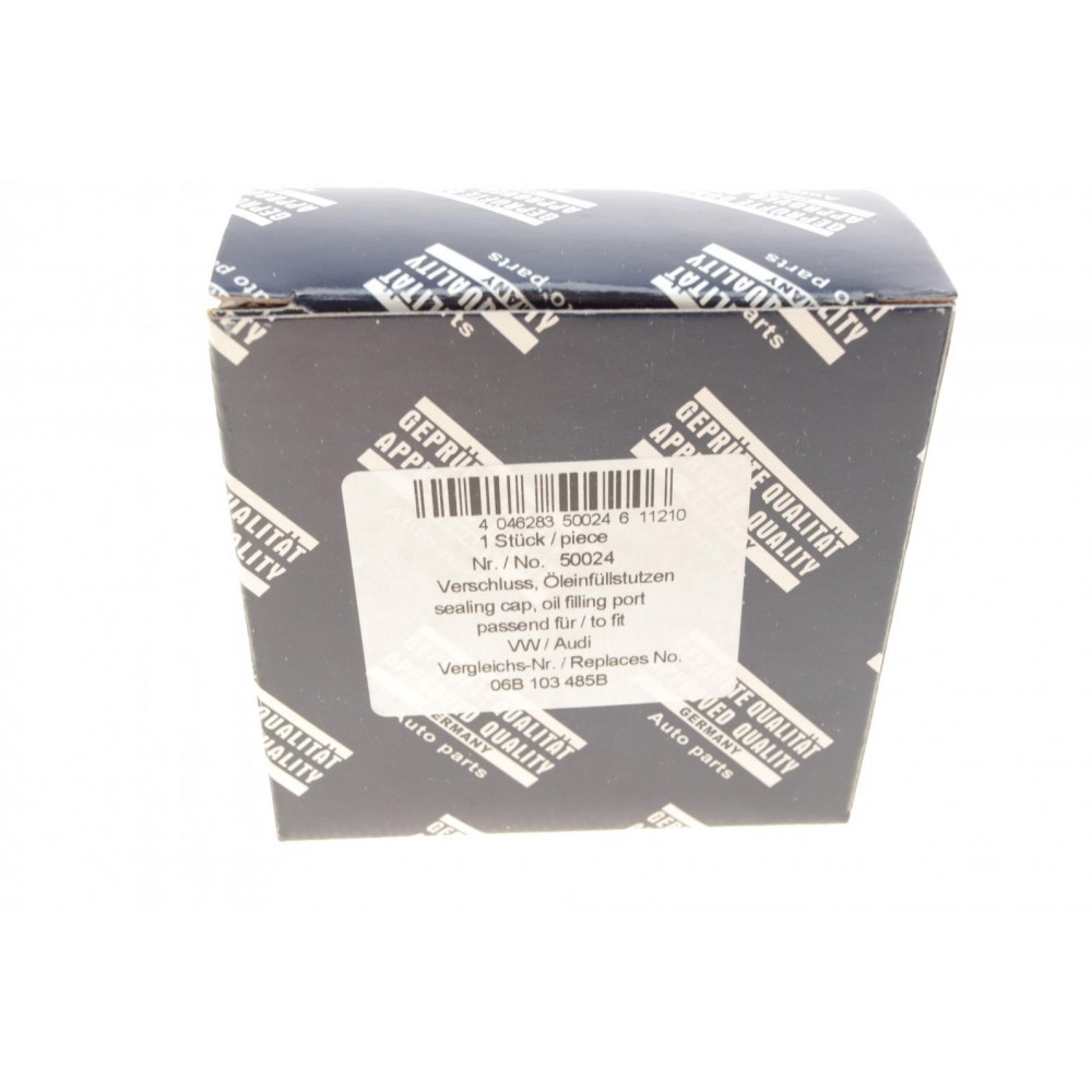 Кришка горловини маслозаливної VW Caddy/Crafter/LT 28-46/T2/T3
