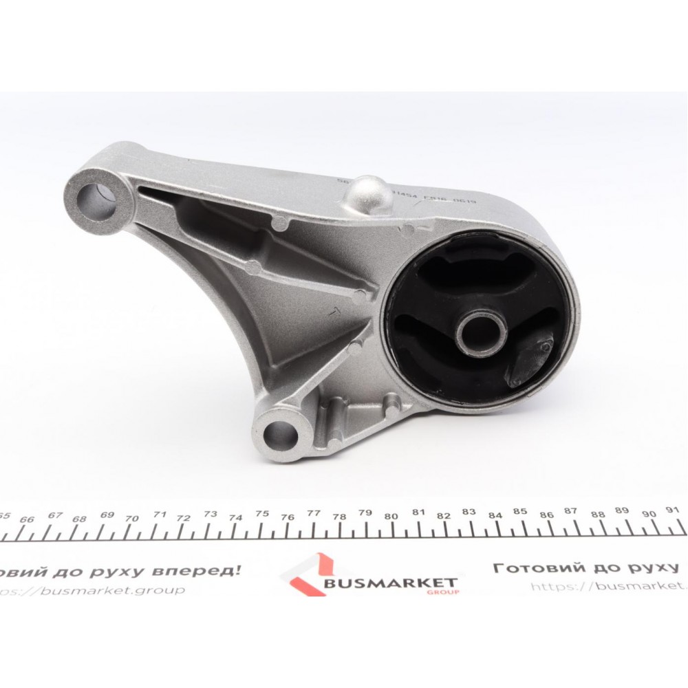 Подушка двигуна (передня) Opel Astra H/Zafira B 1.4/1.6/1.8 04-