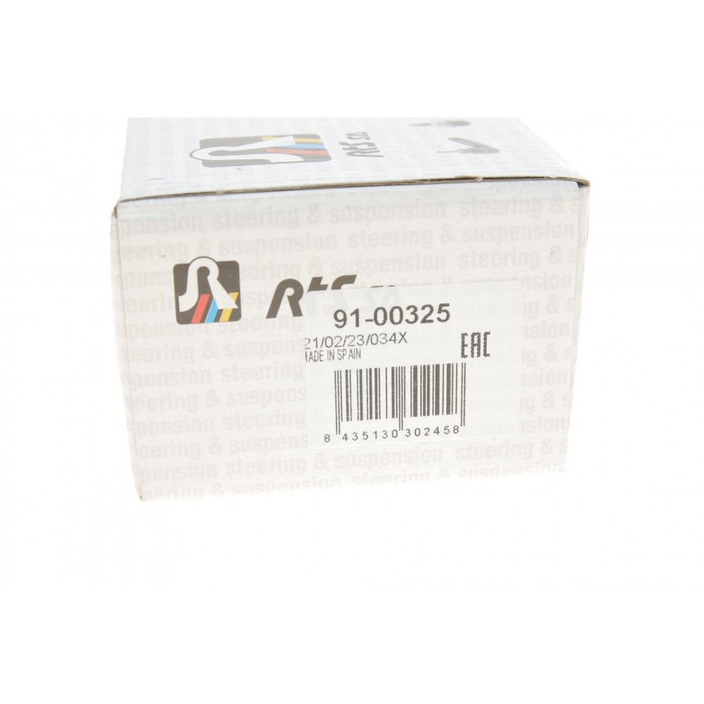 Наконечник тяги рульової Opel Astra G 98-09/Zafira A 99-05