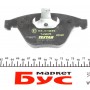 Колодки гальмівні (передні) BMW 3 (E90/E92/E93) 06-13 (Teves)