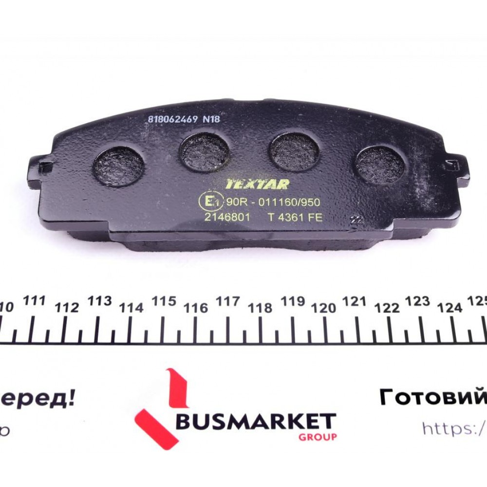 Колодки гальмівні (передні) Toyota Hiace III/IV -06