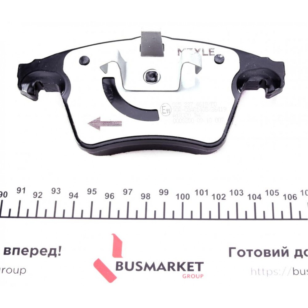 Колодки гальмівні (передні) VW T5 03- (з датчиком)