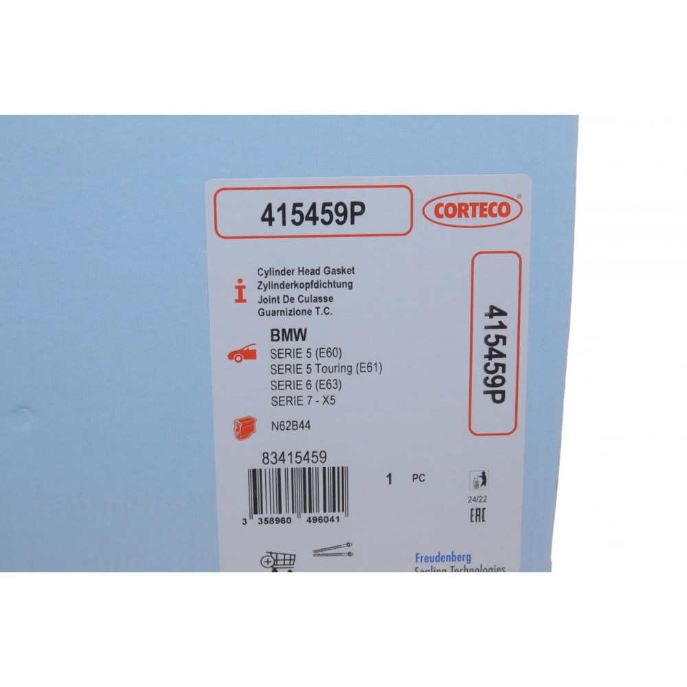 Прокладка ГБЦ BMW 5 (E60)/6 (E63)/7 (E65) N62 4.4i 01-10, Ø93,00mm, 0.75mm N62 B44