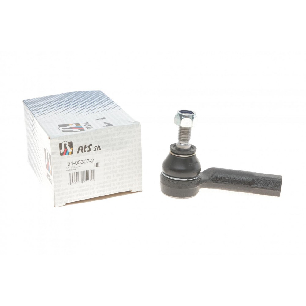 Наконечник тяги рульової (L) Skoda Fabia II 06-14/Rapid 12-19/VW Polo 09-