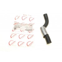 Патрубок турбіни Citroen Berlingo/Peugeot Expert 1.6HDi 07-