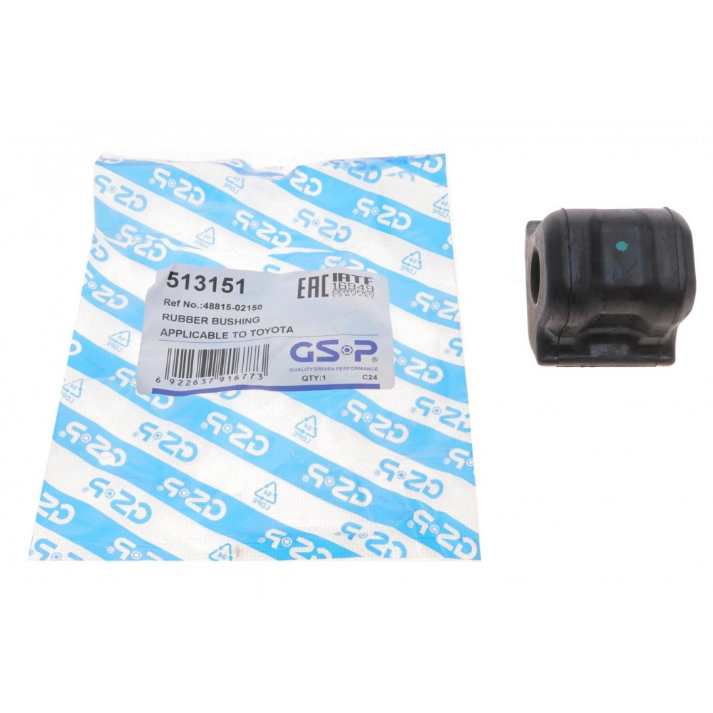Втулка стабілізатора (переднього) Toyota Auris/ Corolla 05- (d=21mm) (R)