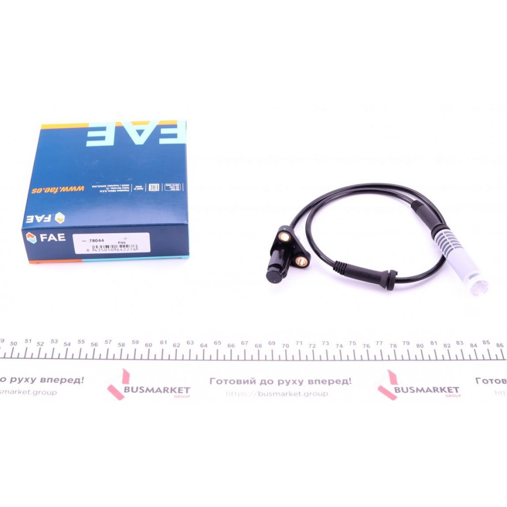 Датчик ABS (передній) BMW 5 (E39) 2.0i-4.0i 95-04