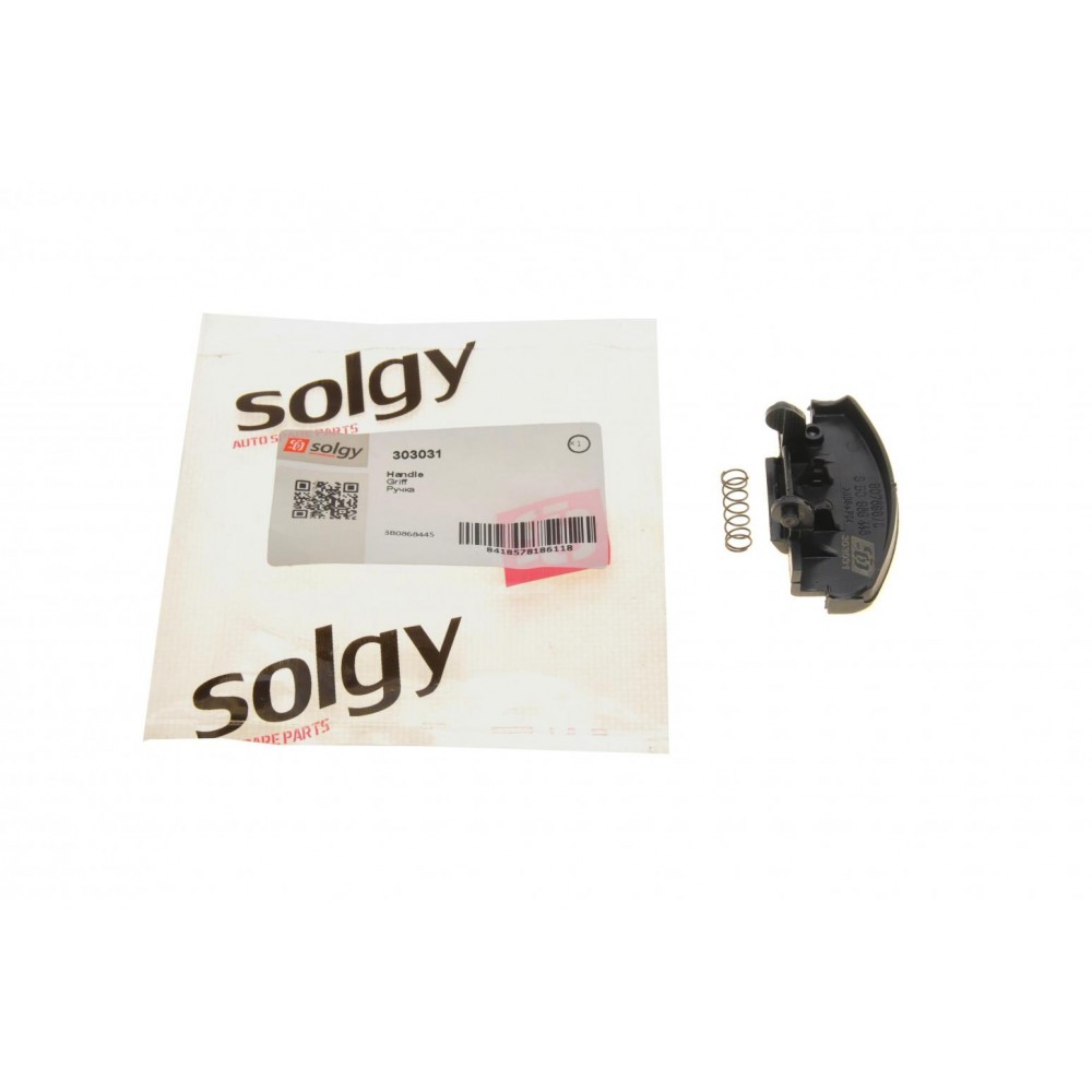 Ручка відкриття підлокотника VW Golf IV/Passat/Skoda Octavia 96-06
