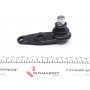 Опора кульова (передня/знизу) Renault Twingo II 07- (d=18mm)
