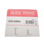 Комплект пружинок колодок ручника Volvo 240/260/740/760/780/940/960 74-98