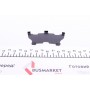 Колодки гальмівні (задні) Subaru Impreza/Outback 08-/Legacy 09-14/Forester 13-
