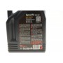 Олива 5W30 Specific 229.52 (5L) (MB 229.52) (104845) знято з виробн/заміна на 814051